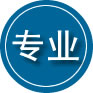 常熟专业道路救援