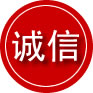 常熟诚信救援服务