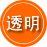 常熟救援费用合理