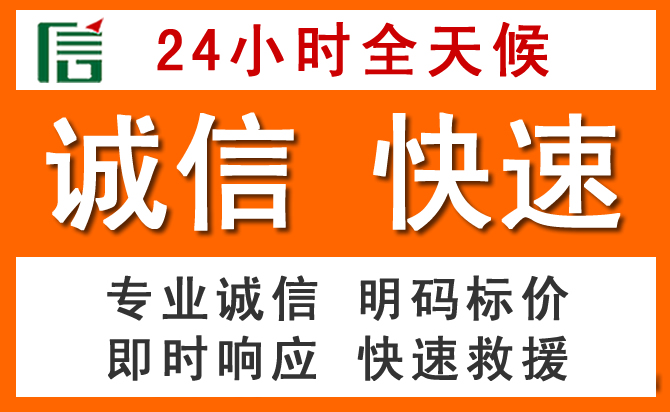 如何制定合理价格策略缓解常熟道路救援售后压力